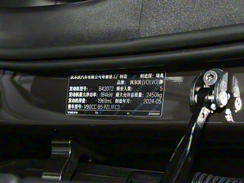 2025�� Cross Country B5 AWD ��Զ��