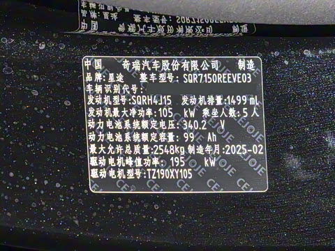 2025�� ���� Max ����������ʻ