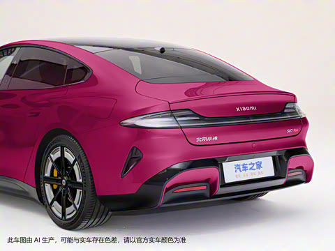 2024�� �������������߽��Ǽ�Max��