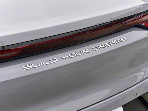 2025�� DM-i �Ǽݰ� 125KM������