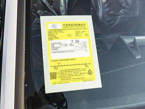 2024�� 430i Gran Coupe M�˶���ҹ��װ