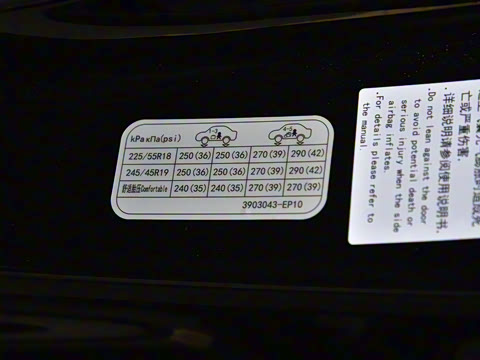 2025�� 230Max  �����Ǽ�AD PRO���̰�