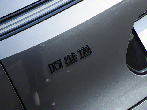 2024�� Pro+���̰�