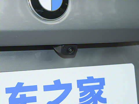 2025�� 530Li ������ ������װ