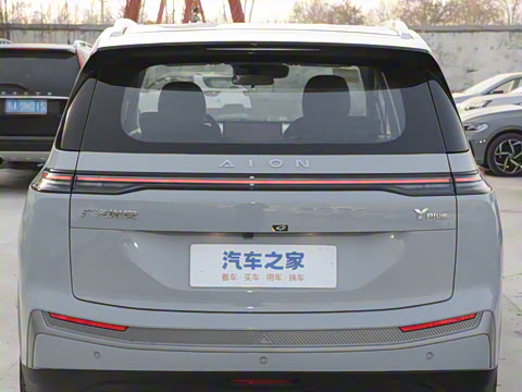 2025�� Plus 510 ������ 58.9kWh