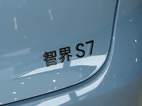 2025�� 855km Max