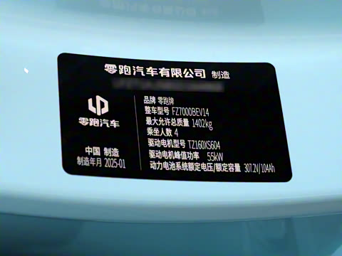 2025�� 310������