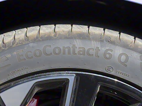 2024�� ���� 530���Ȱ�