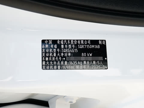 2025�� ׿Խ�� 1.5L �ֶ�������