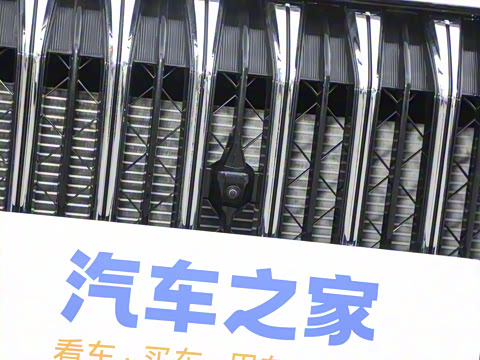 2025�� 1.6TD DCT��Ӣ�� 7��