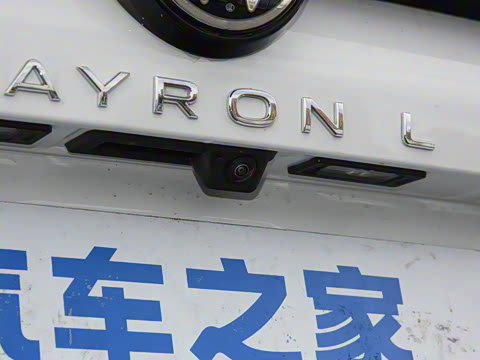 2025�� ̽��L 330TSI ������Ӣ