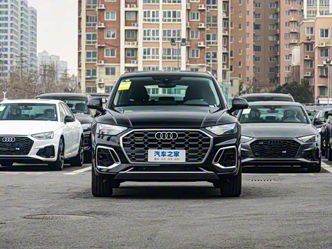 2025�� 45�����ذ� 40 TFSI ʱ�ж�����