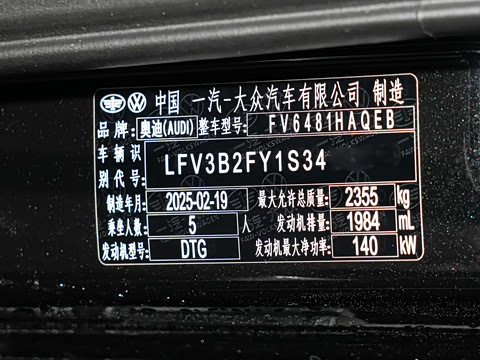 2025�� 45�����ذ� 40 TFSI ����������