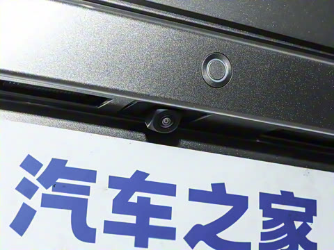 2025�� ���а� 53.241kWh