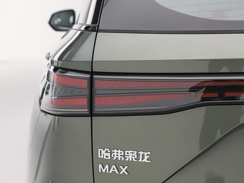 2025�� Hi4 165 Ultra �Ǽݰ�