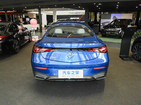 2025�� CLE 260 ���ܳ�