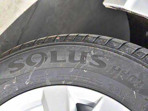 2025�� 1.4T ��Ȱ��