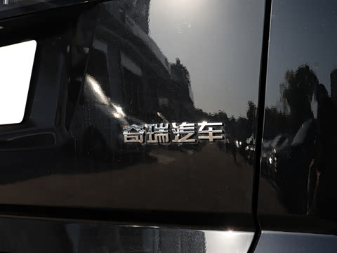 2024�� ��Ұ�� 1.6T ����̽Ұ