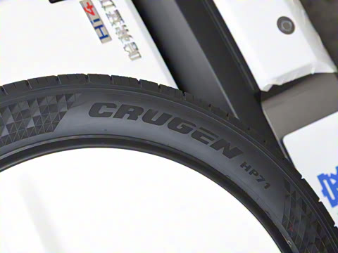 2024�� Hi4 102 Pro