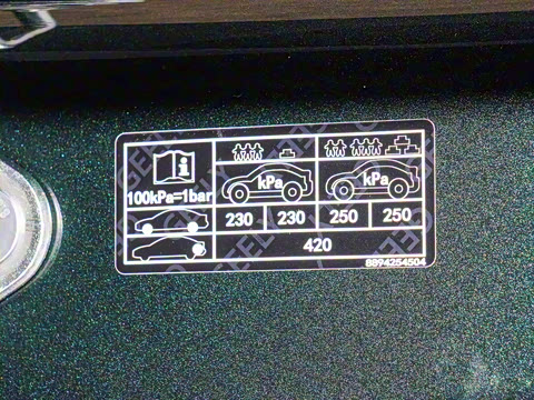 2025�� ������ 2.0TD �Զ��񳯰�