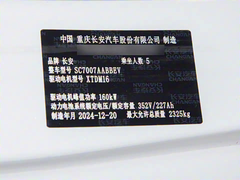 2025�� ��������� 710�콢��