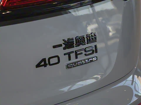 2025�� quattro 45�����ذ� 40 TFSI ������