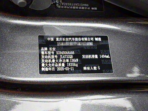 2025�� ������ ���� 1.5T 500Bar�����