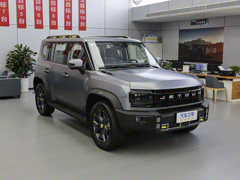 2023�� 2.0T ��������