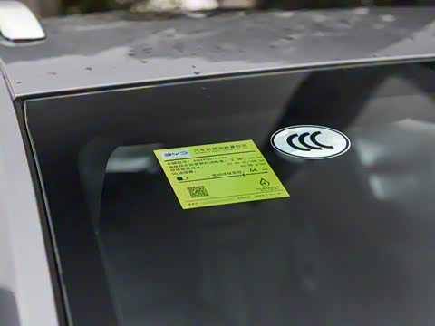 2025�� �ڶ��� �Ǽݰ� DM-i 75KM��Խ��