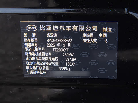 2025�� 610�Ǽݰ�