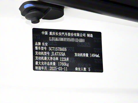 2025�� ���� 1.5T ���ܰ�