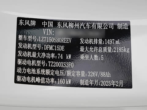 2025�� 235���� ������