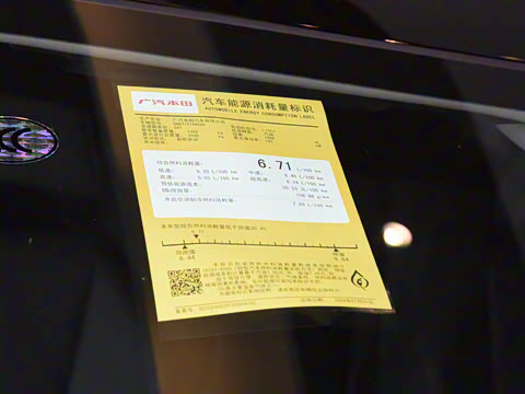 2025�� �˶�ϵ�� 260TURBO ����