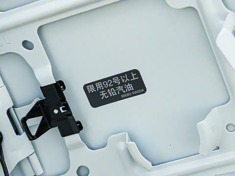 2025�� ���� 2.0L �������İ�