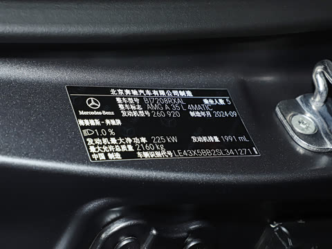 2025�� AMG A 35 L 4MATIC