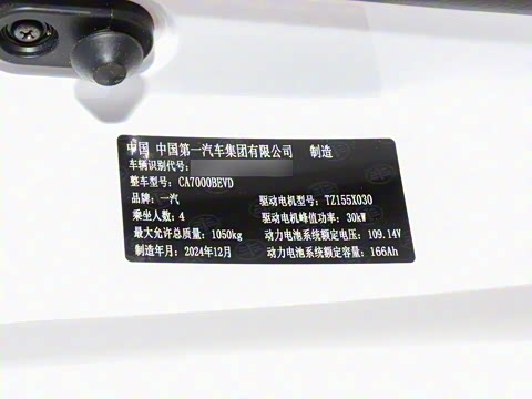 2025�� 222km ������