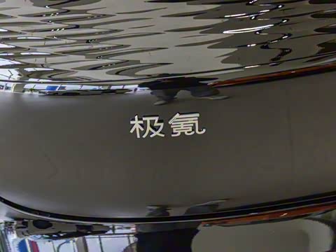 2025�� �����������Ǽݰ� 100kWh