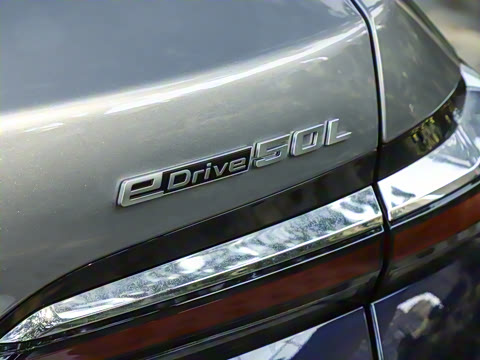 2023�� eDrive50L ����������װ