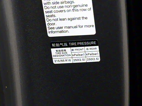 2025�� �Ǽݰ� 401KM ��Խ��