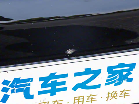 2024�� 650ULTRA 390kW