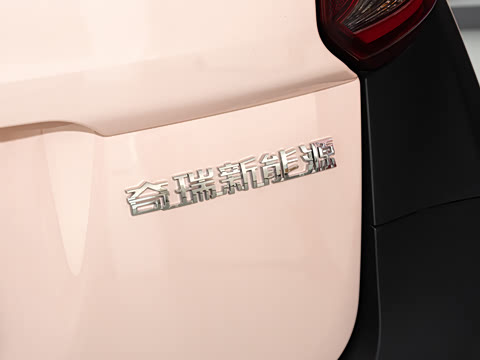 2024�� �Ŀ� �ഺ�� 251km �氮�� 23.99kWh