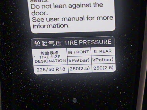 2025�� �Ǽݰ� 505���˰�