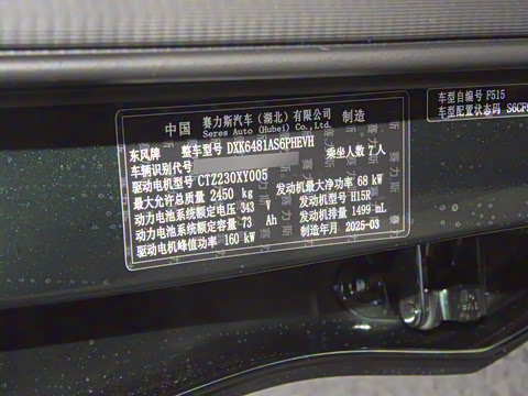 2025�� 165km ������������ 7��