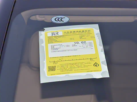 2025�� 3.0 L6 400PS ʢ���ӳ���