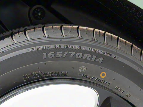 2025�� 205km ���߿�