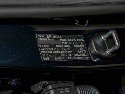 2023�� 3.5T ������