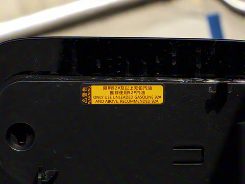 2025�� 210Ultra���̰� 6��