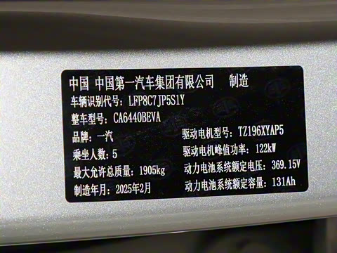 2025�� 445km ���ð�