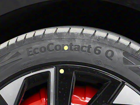 2024�� ���� 530���Ȱ�