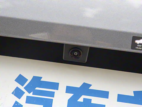 2025�� �Ǽݰ� 510KM ׿Խ��